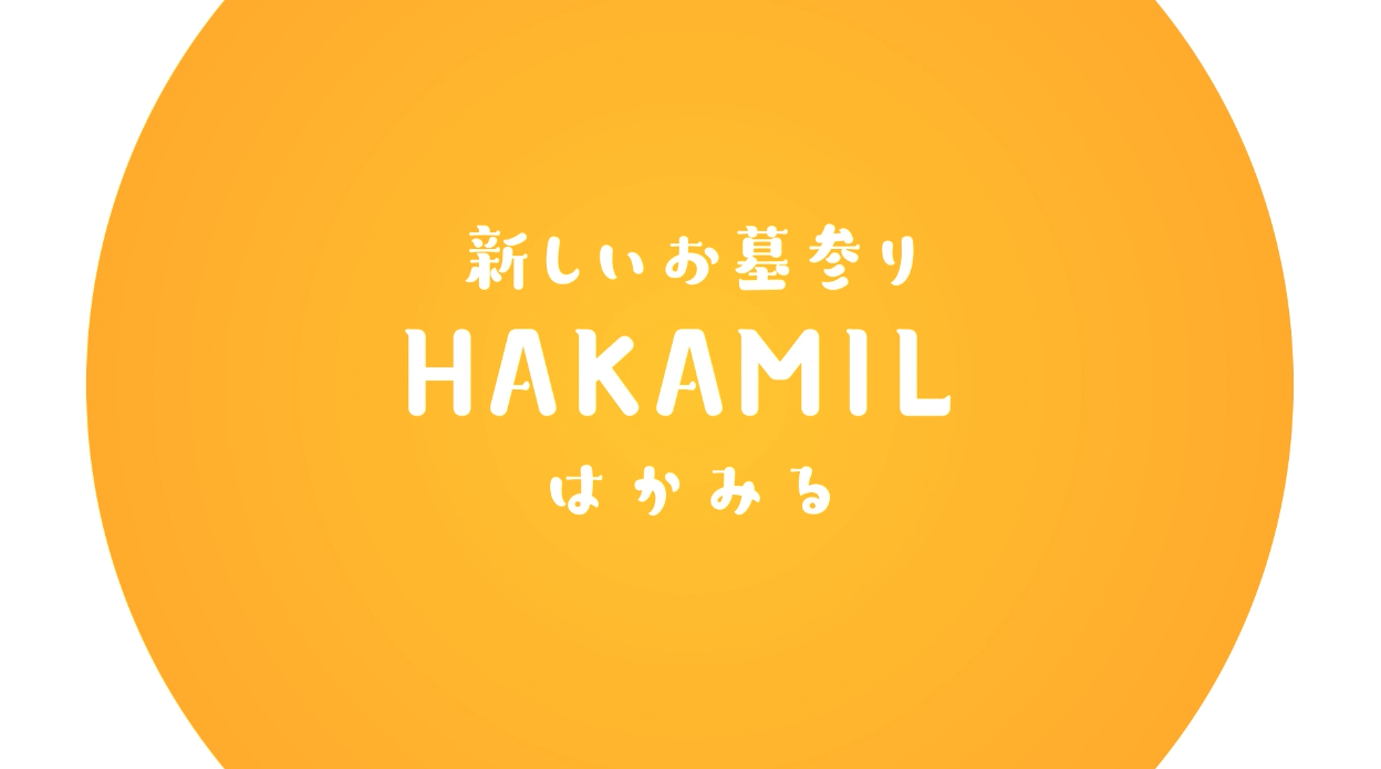 スクリーンショット 2022-11-23 13.00.16