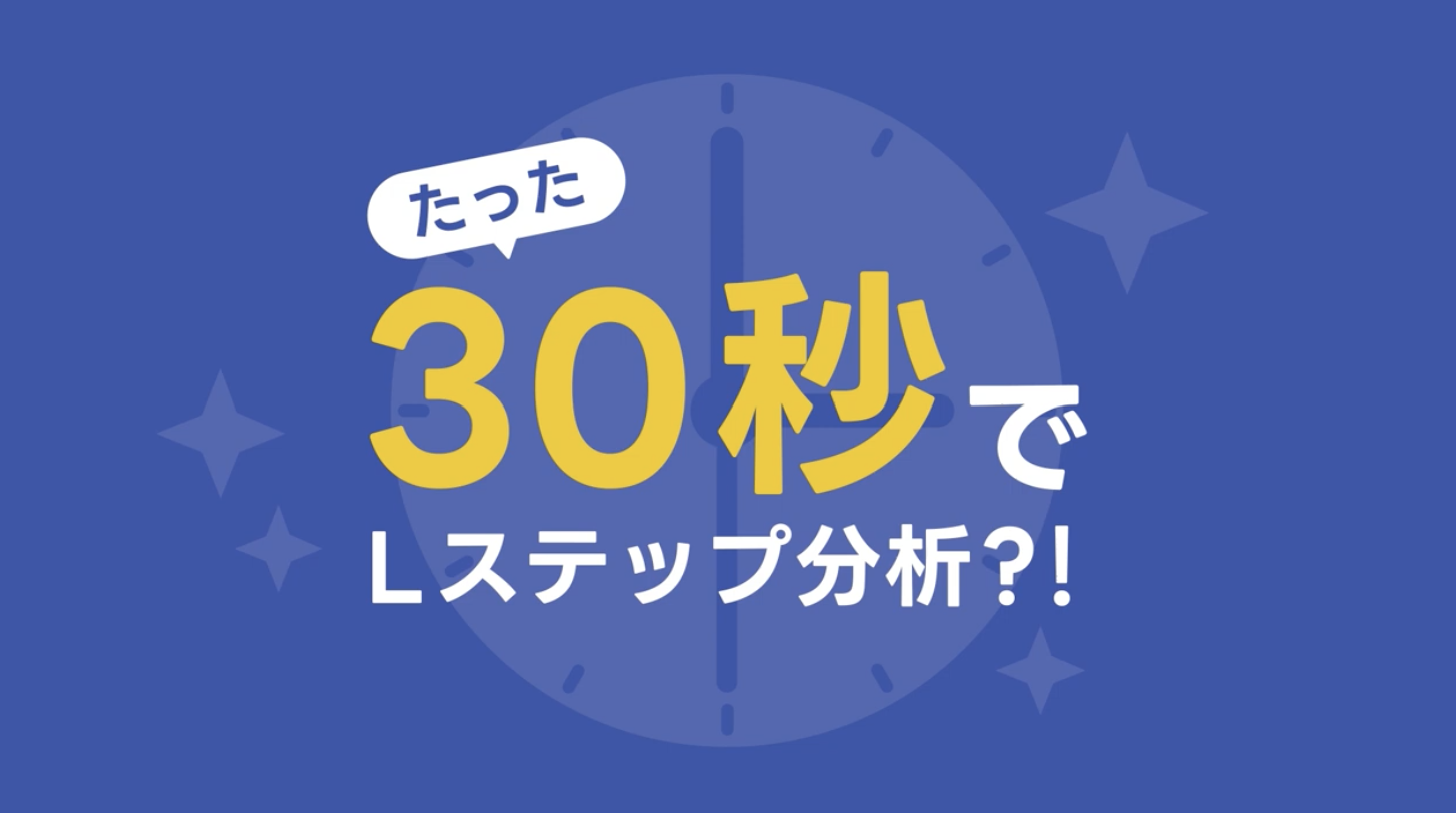 スクリーンショット 2025-04-16 10.40.05